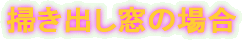 �͂��߂ẴJ�[�e�� 