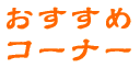  R[i[