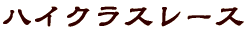 nCNX[X 