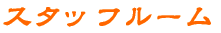 X^bt[ 