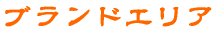 uhGA