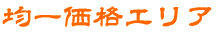ψꉿiGA